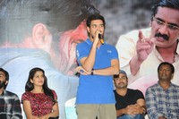 Rowdy Fellow Movie Success Meet